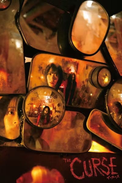 Poster for The Curse