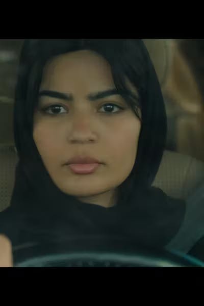 Poster for Unidentified