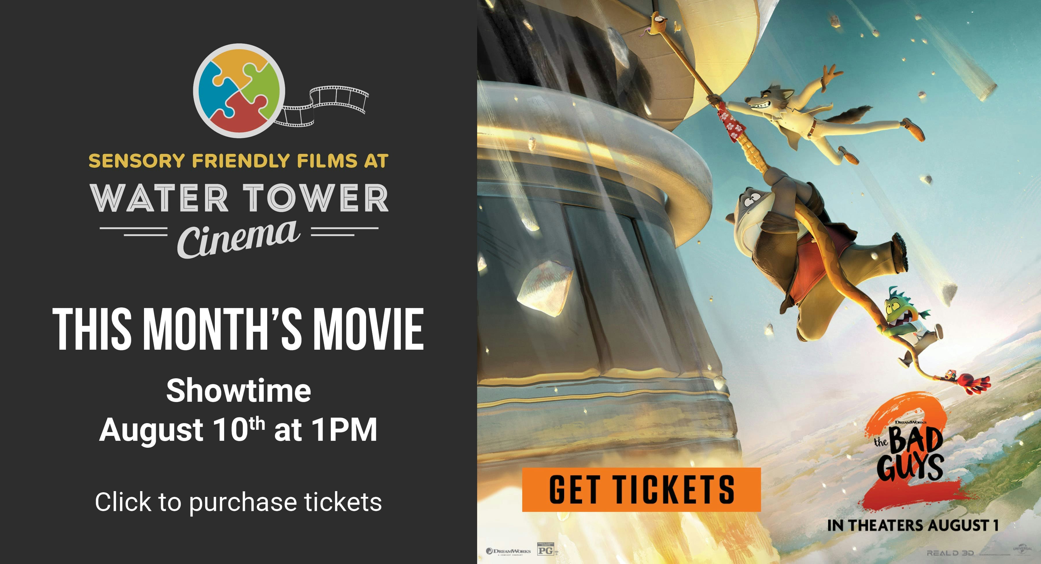 WTC_WebsiteSensoryMovieBlock_073125.jpg
