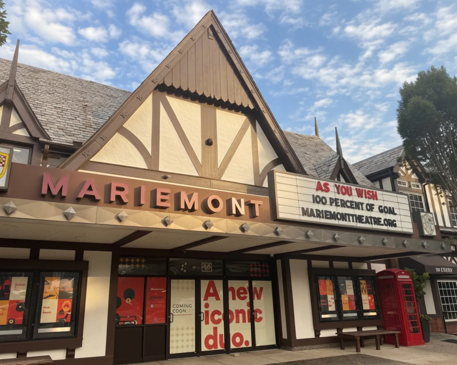 Mariemont Theatre Loyalty Program
