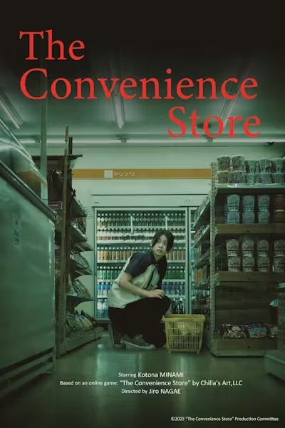 Poster for The Convenience Store