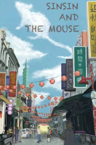 Poster for Sinsin and the Mouse