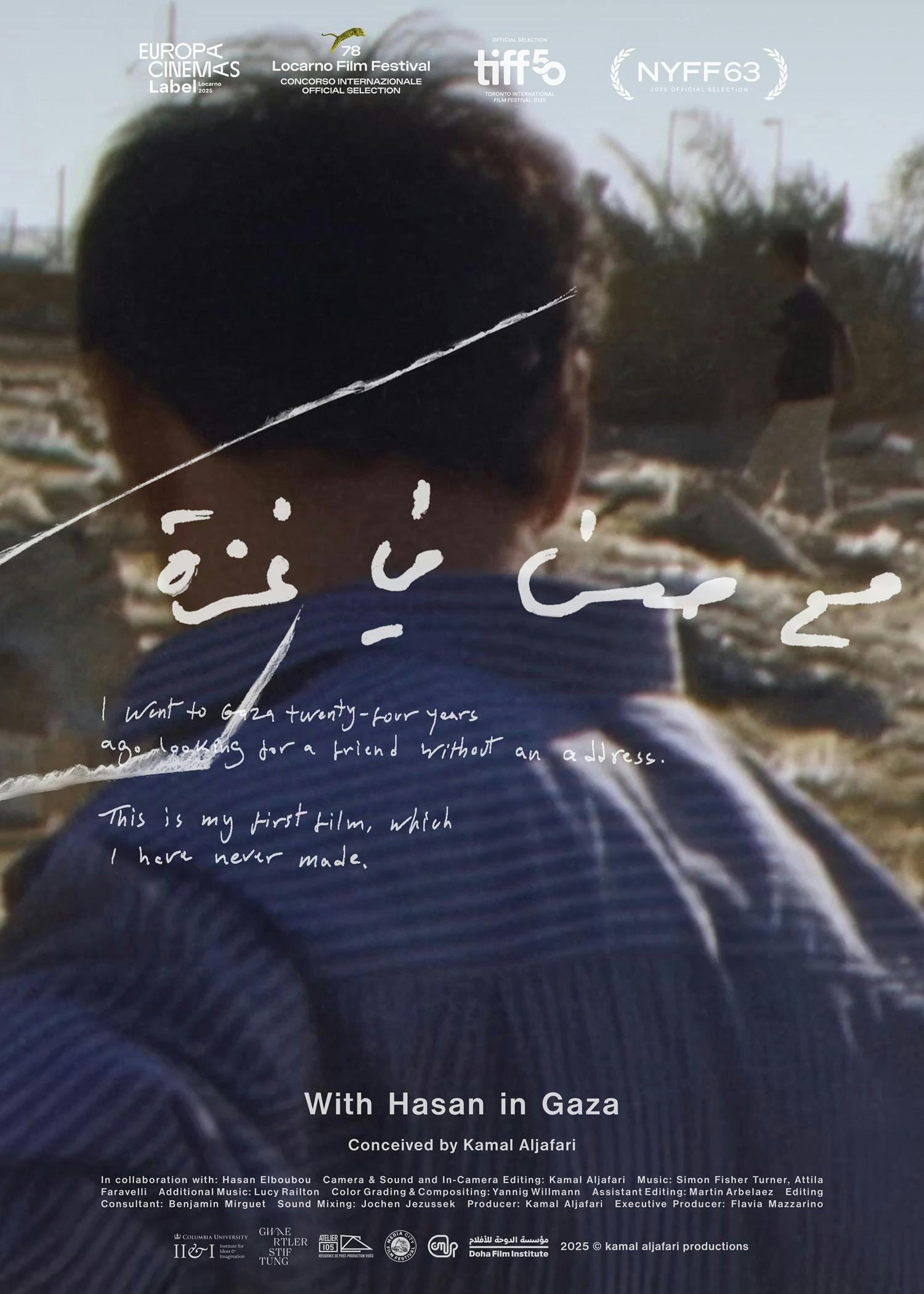 Poster for With Hasan in Gaza