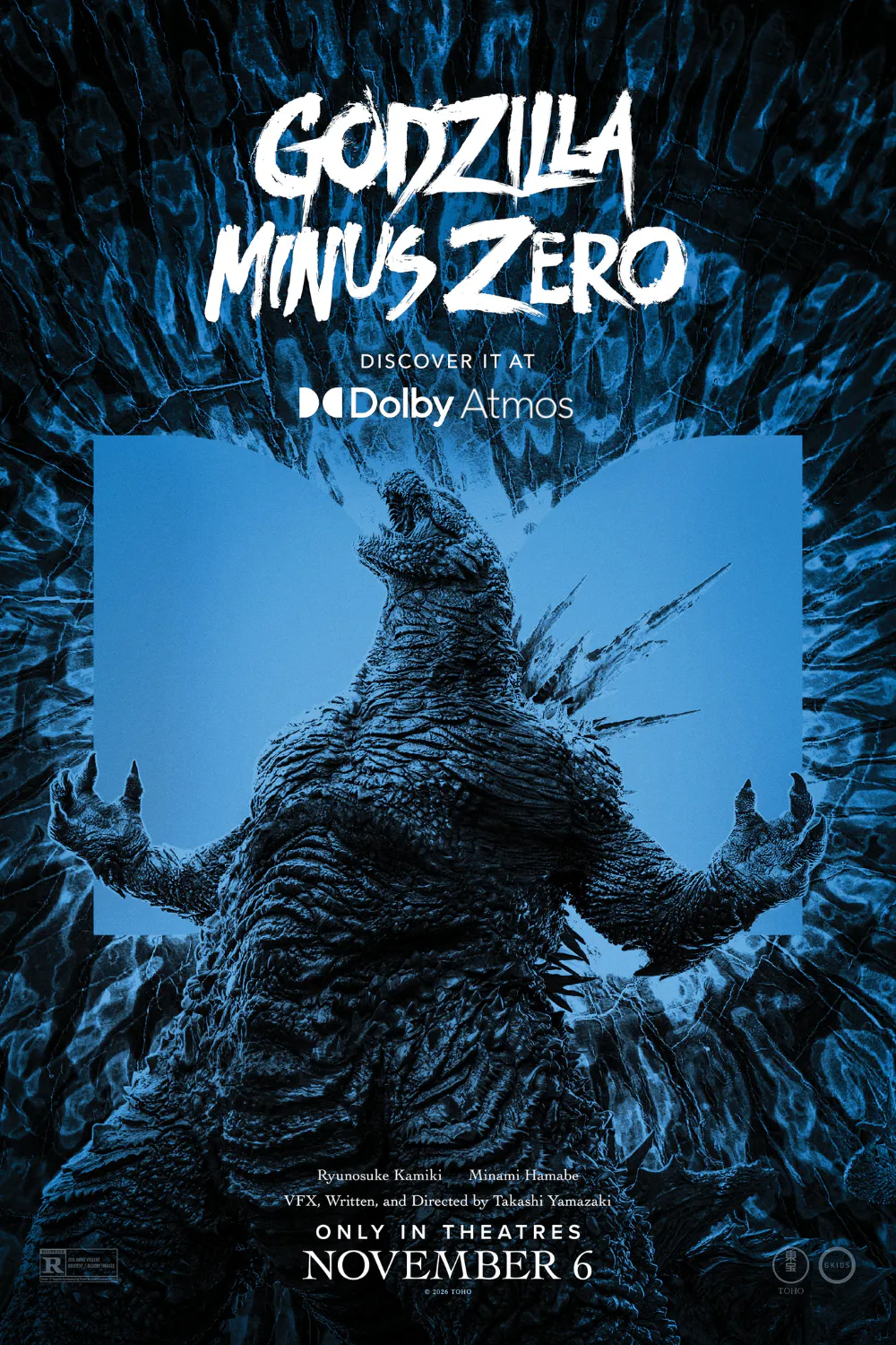 Godzilla Minus Zero in Tristone APEX with Dolby Atmos