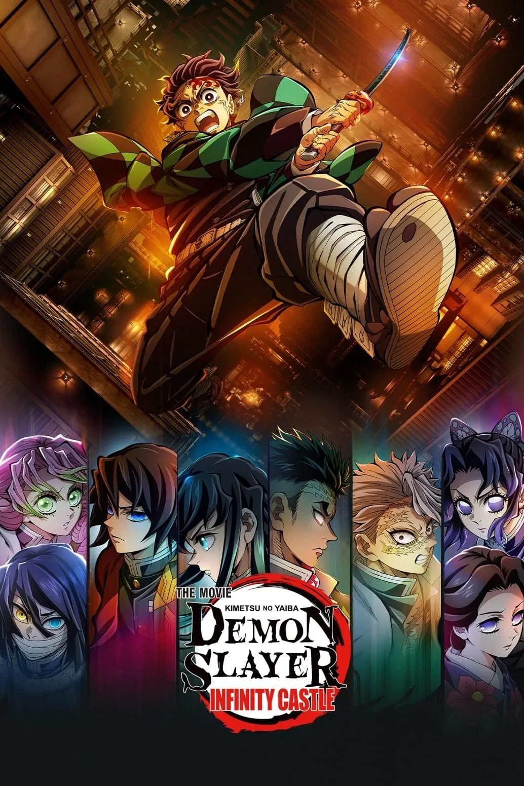 Poster for Demon Slayer: Kimetsu No Yaiba Infinity Castle