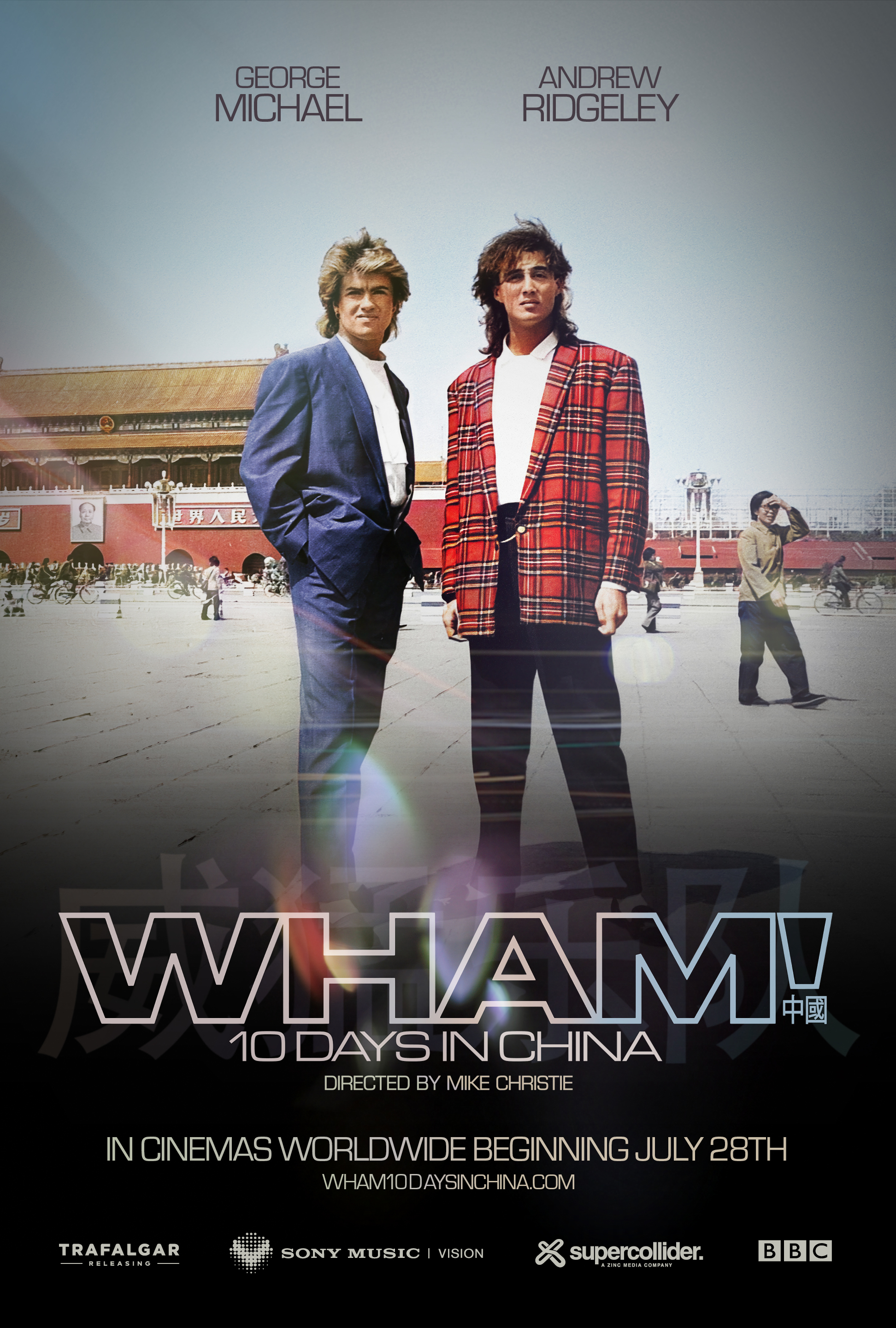 WHAM! 10 Days In China film poster