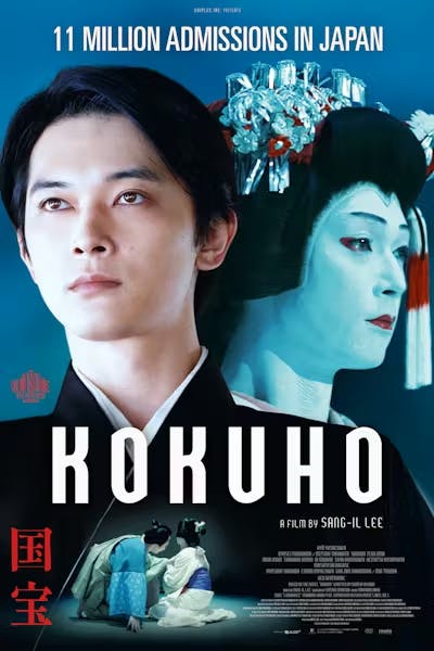 Poster for Kokuho
