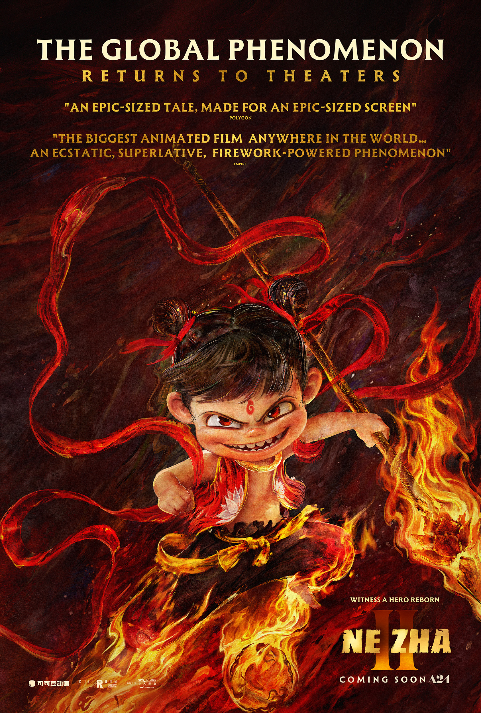 Poster for Ne Zha II